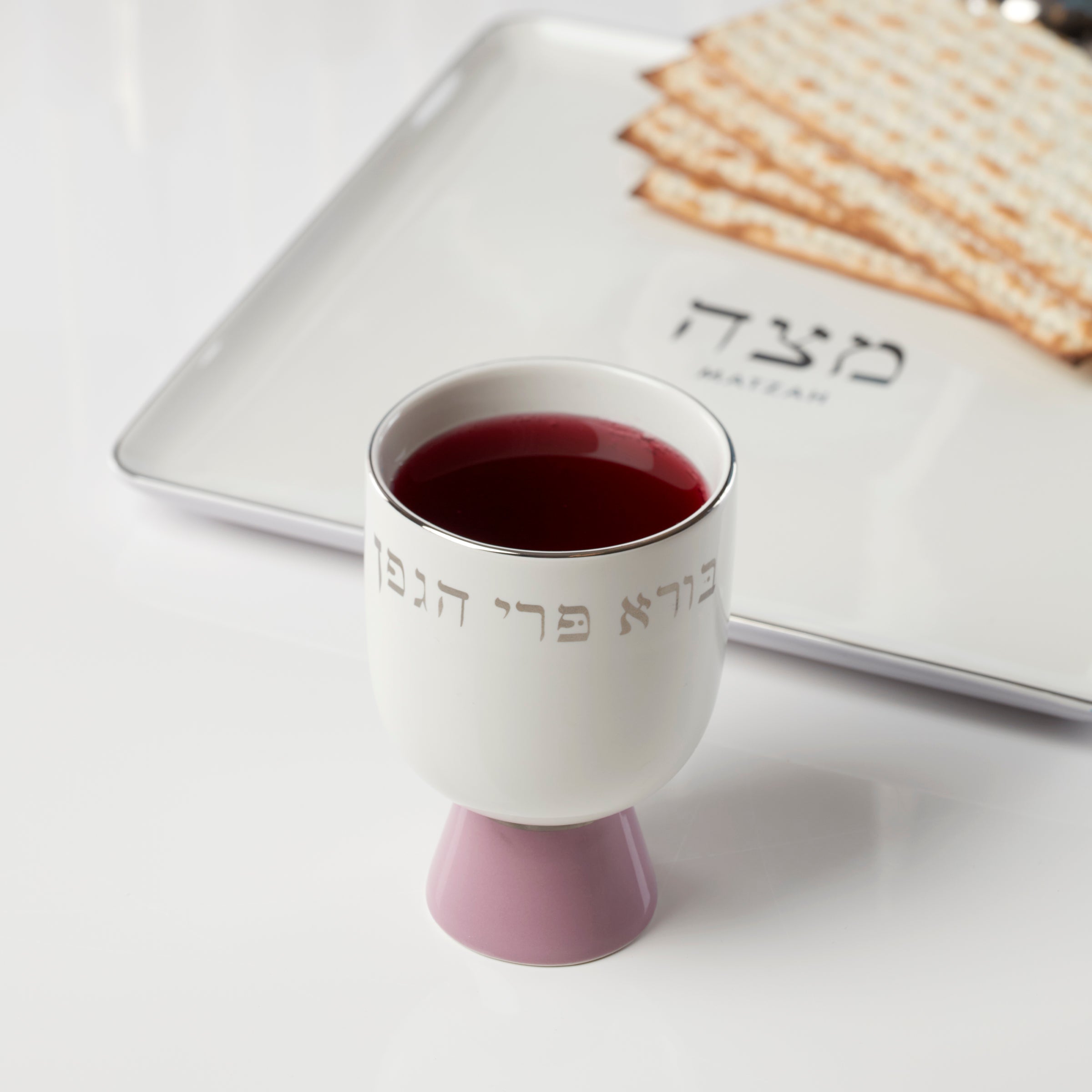Oak Street Kiddish Cup - Image 4